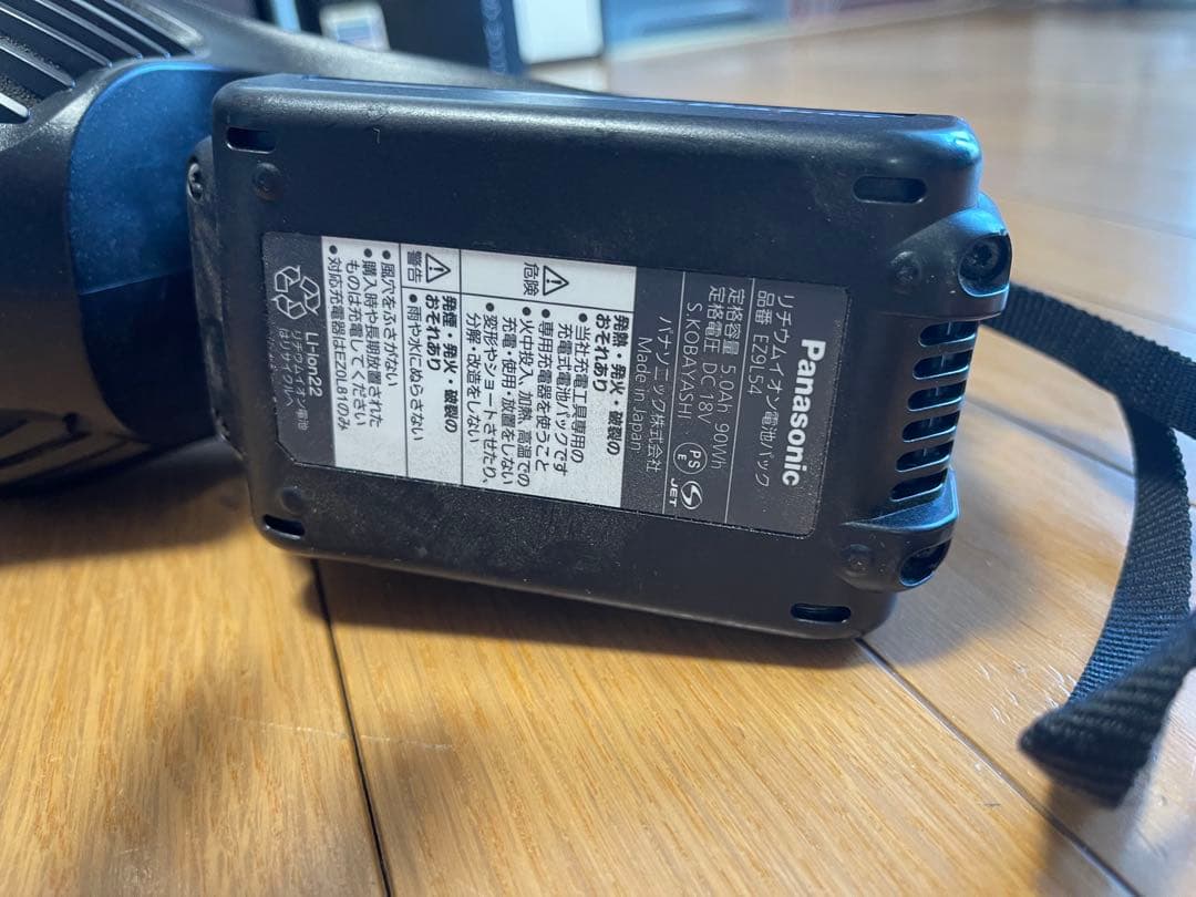 Panasonic ハンディ掃除機 ブラック