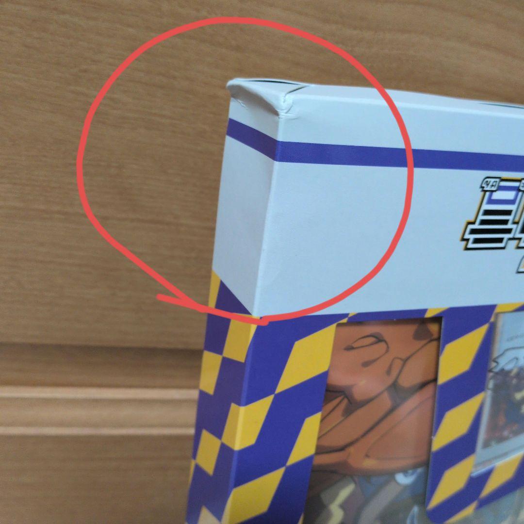 ダンデの助言　トレーナーカードコレクション