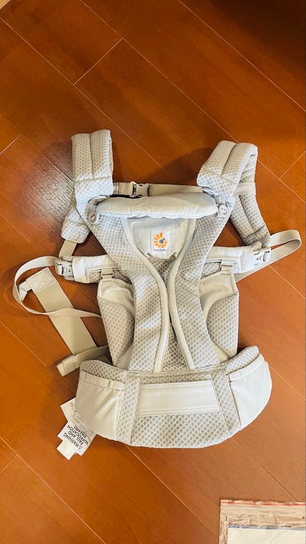 ergobaby 抱っこ紐