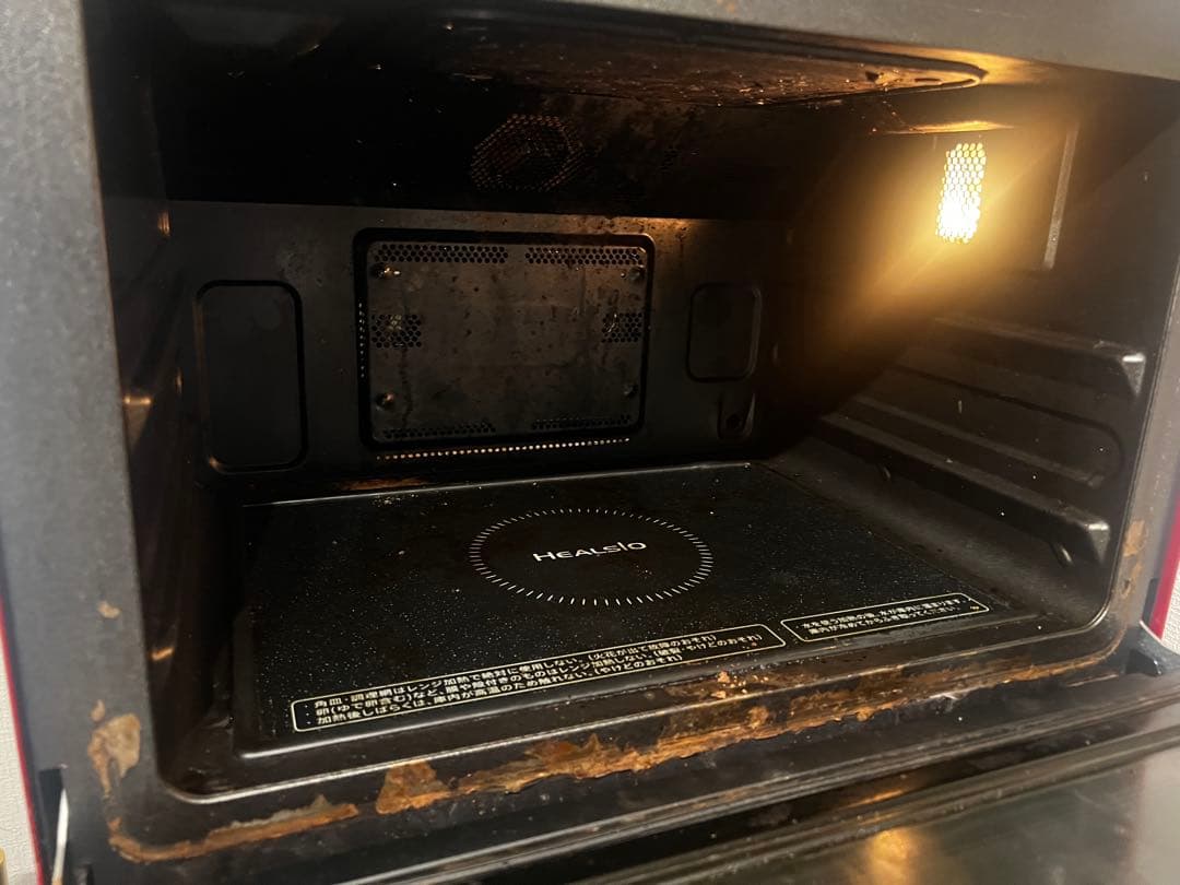 SHARP AX-XP200R 赤色 ウォーターオーブン レンジ