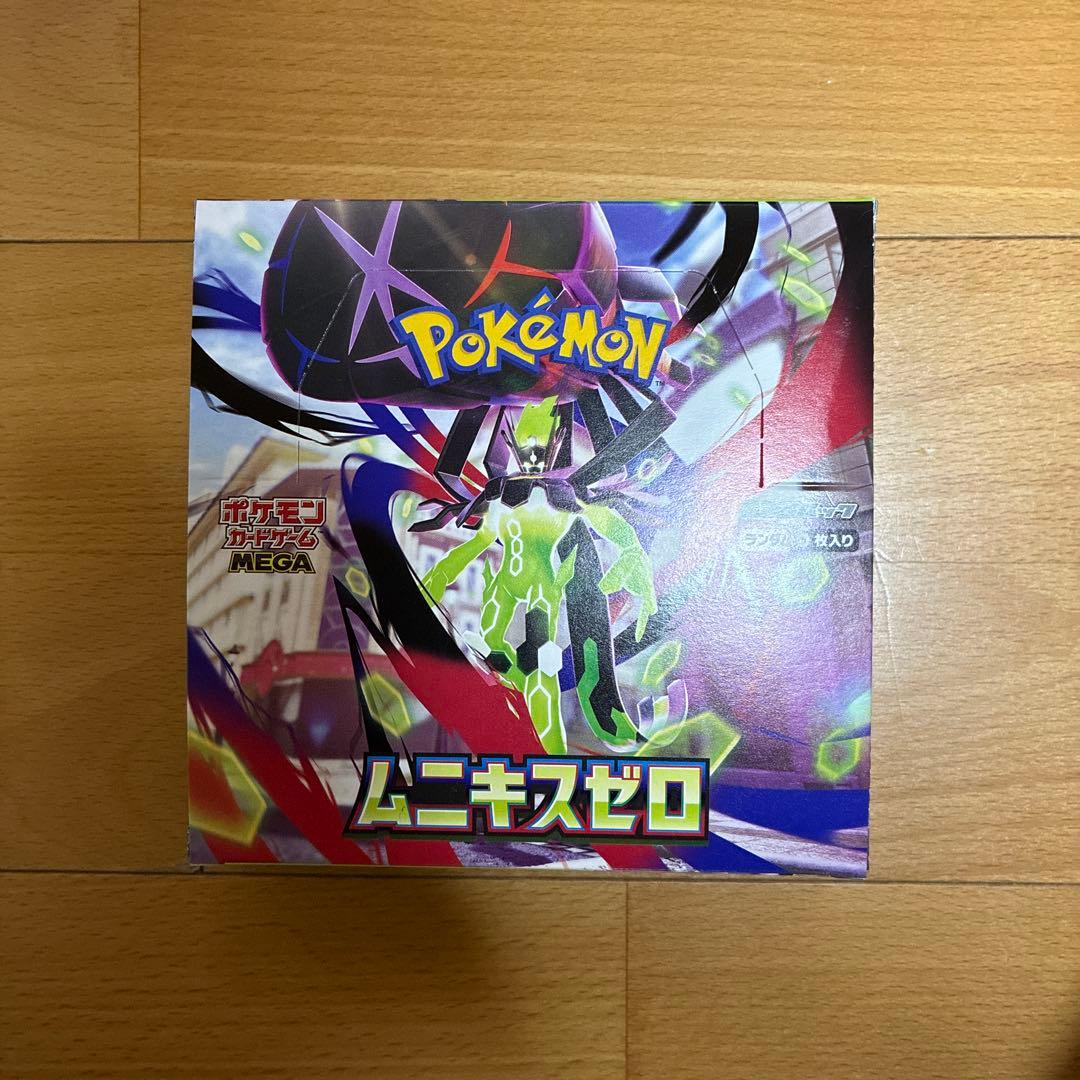 完全未開封 メガエルレイドex ムニキスゼロ 拡張パック 、ex 2セット