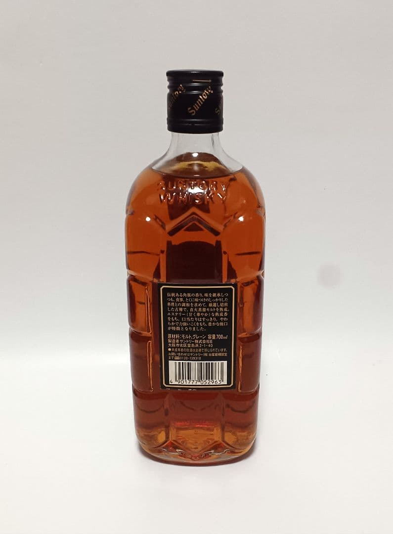 黒角　味わい旨口　700ml　40%　サントリー