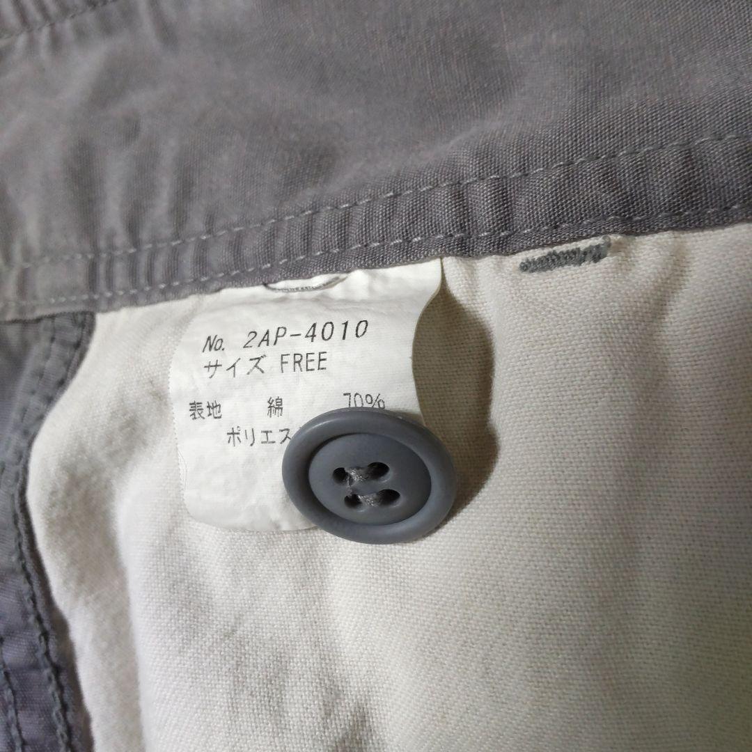 ヒステリックグラマー　つなぎ　RAMONES