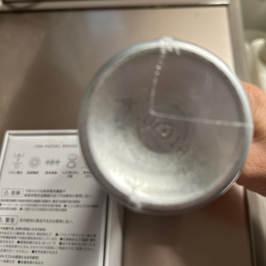 SALONIAサロニア　イオンフェイシャルブラシ泡フォーム付