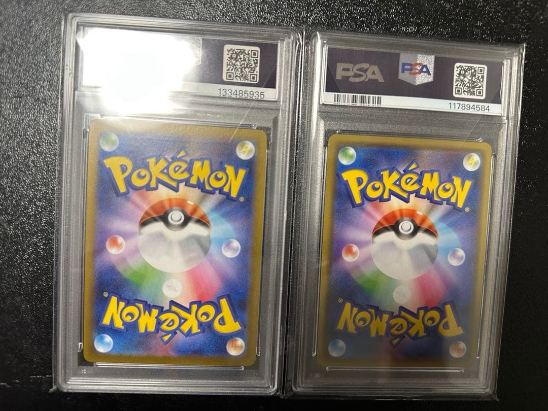 S*.様 PSA 10 フクオカのピカチュウ カナザワのピカチュウ 2枚セット