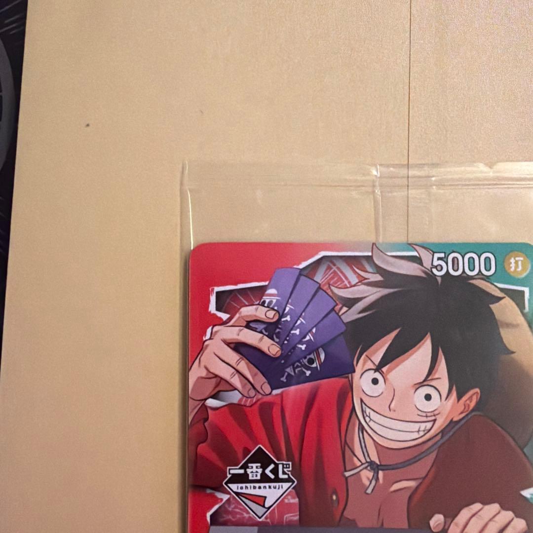 ワンピース　一番くじ　2点セット