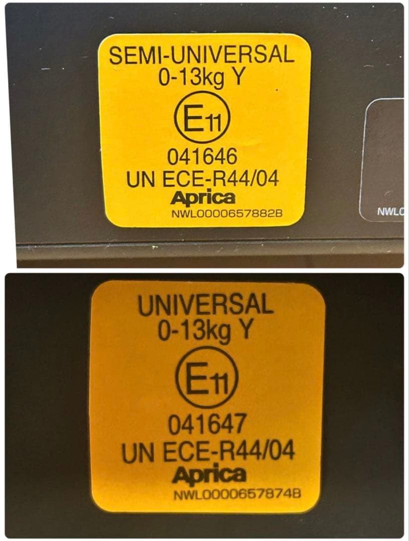 【りょう】アップリカ　スムーヴTS インファントカーシート