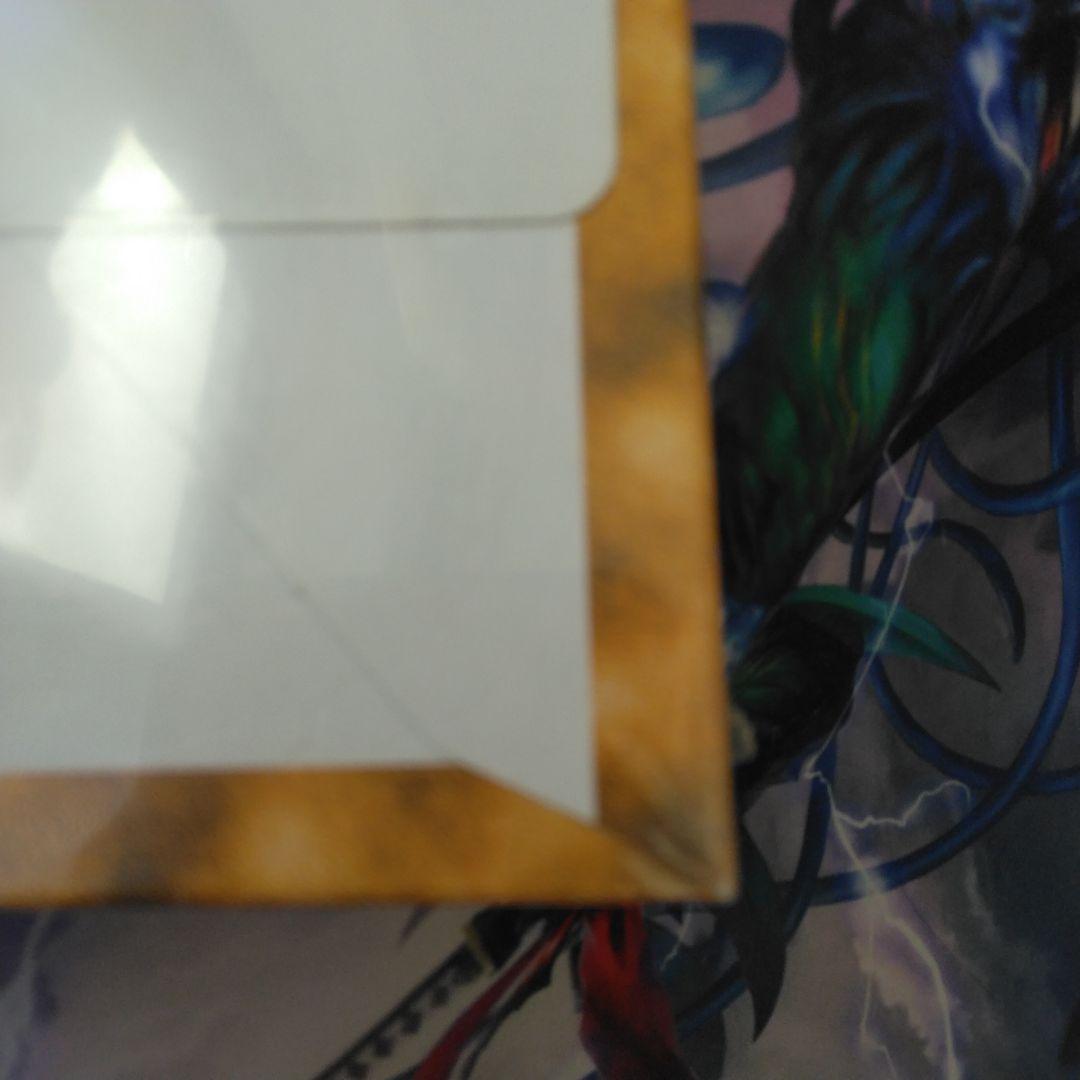 遊戯王　ファラオのしもべ　未開封　box　初期　2期