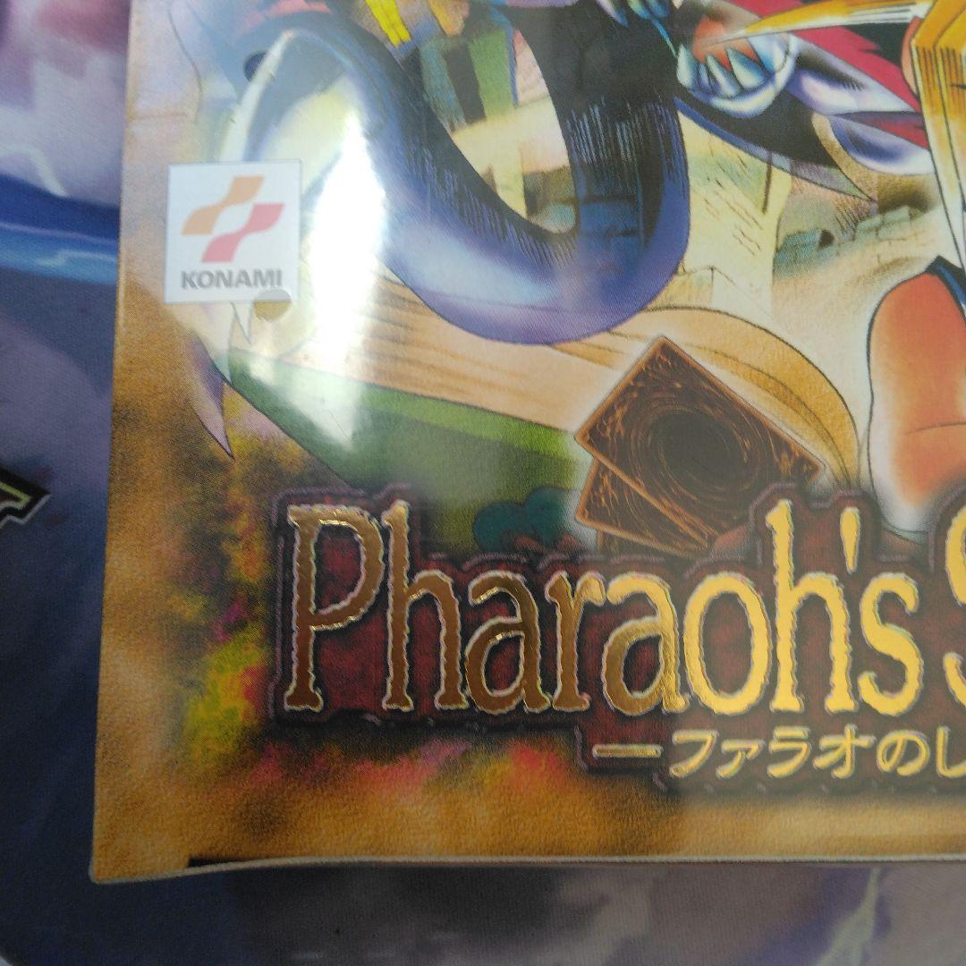 遊戯王　ファラオのしもべ　未開封　box　初期　2期