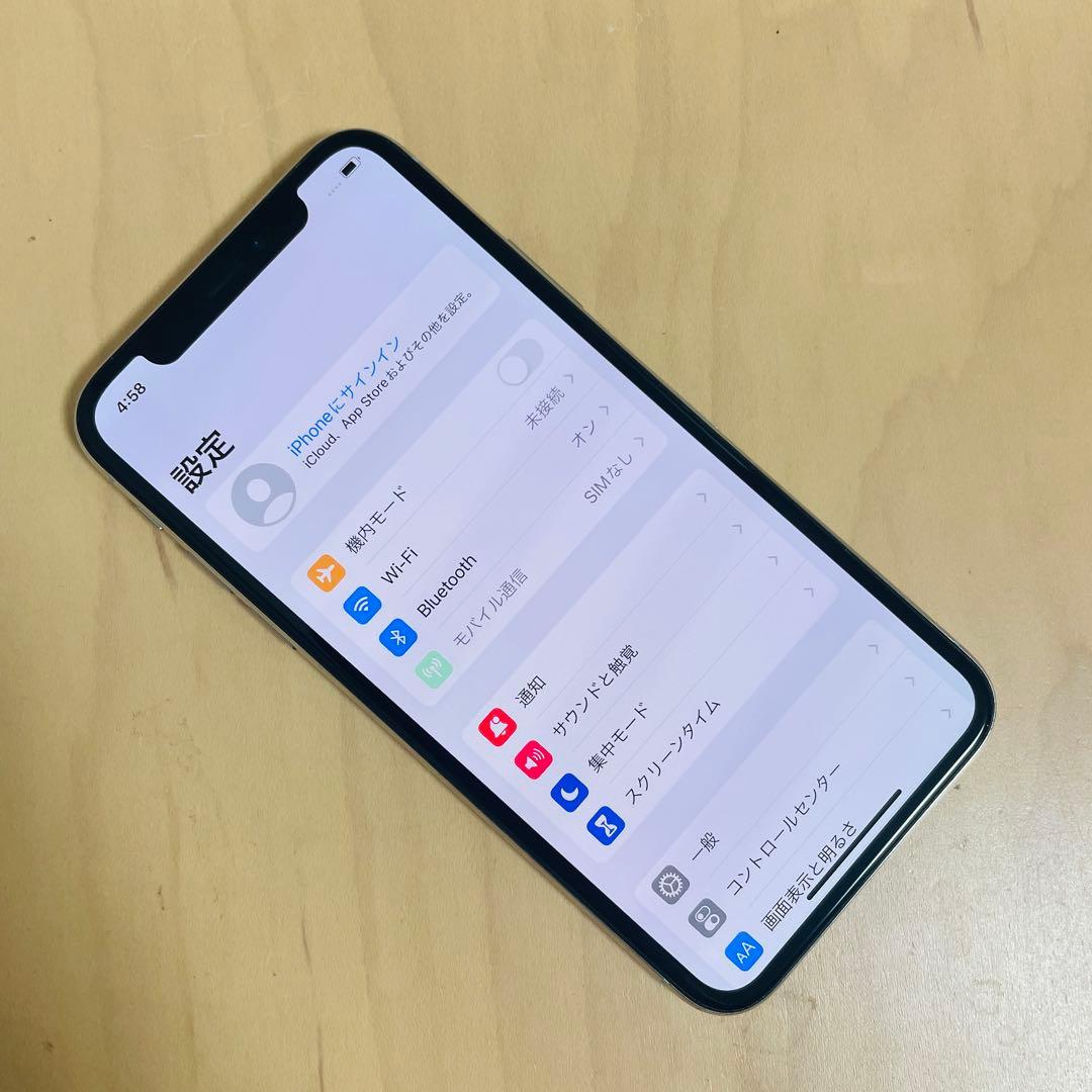 iPhone X 64GB バッテリー容量 96%