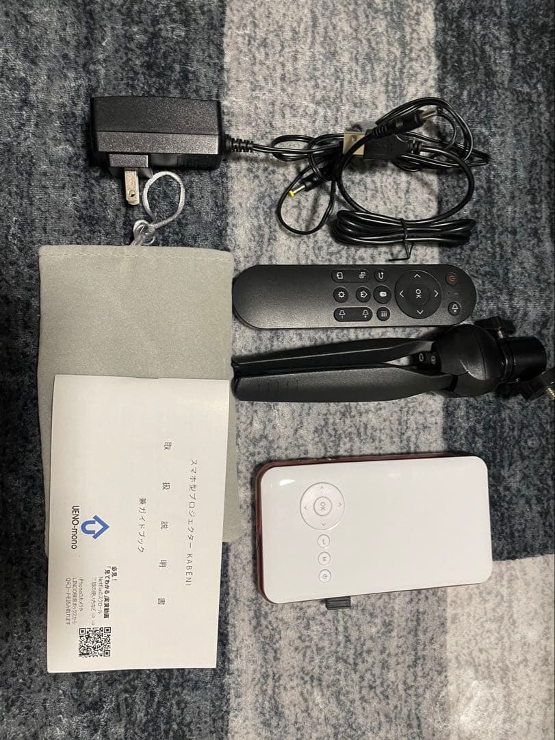 UENO-mono KABENI プロジェクター T89A