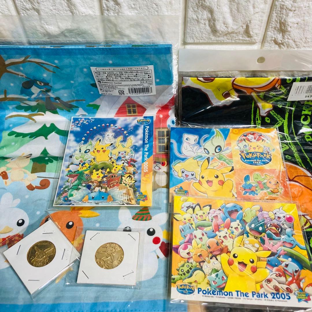 ポケモン　まとめ売り