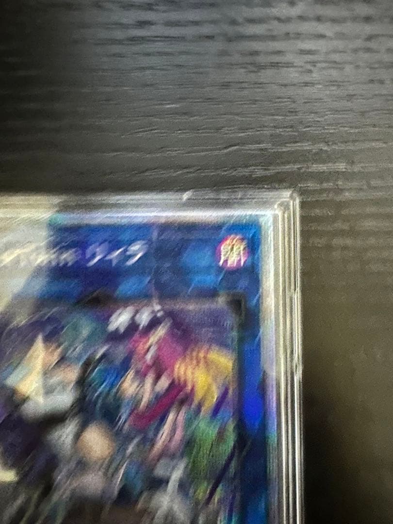 遊戯王　Evil★Twin リィラ　エビルツイン アジア版　プリズマ