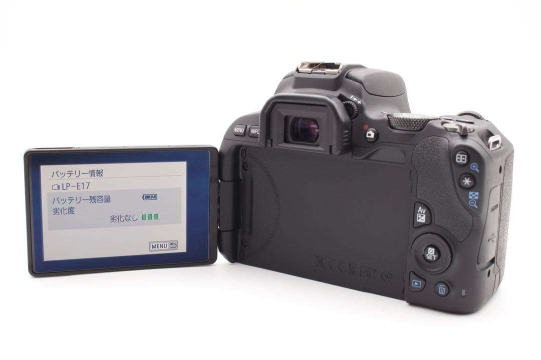 Canon EOS Kiss X9 純正レンズキット　Wi-Fiでスマホ転送