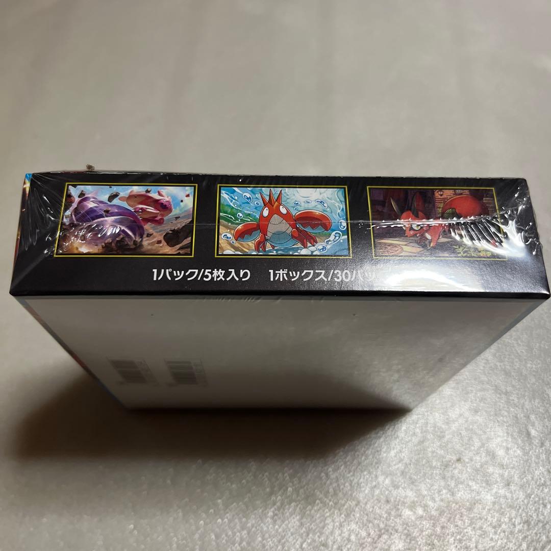 ポケモンセンター産 ポケモンカードゲーム メガブレイブ シュリンクあり