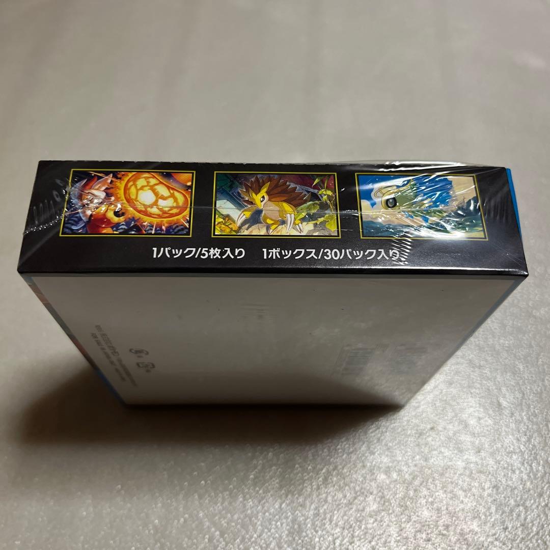 ポケモンセンター産 ポケモンカードゲーム メガブレイブ シュリンクあり