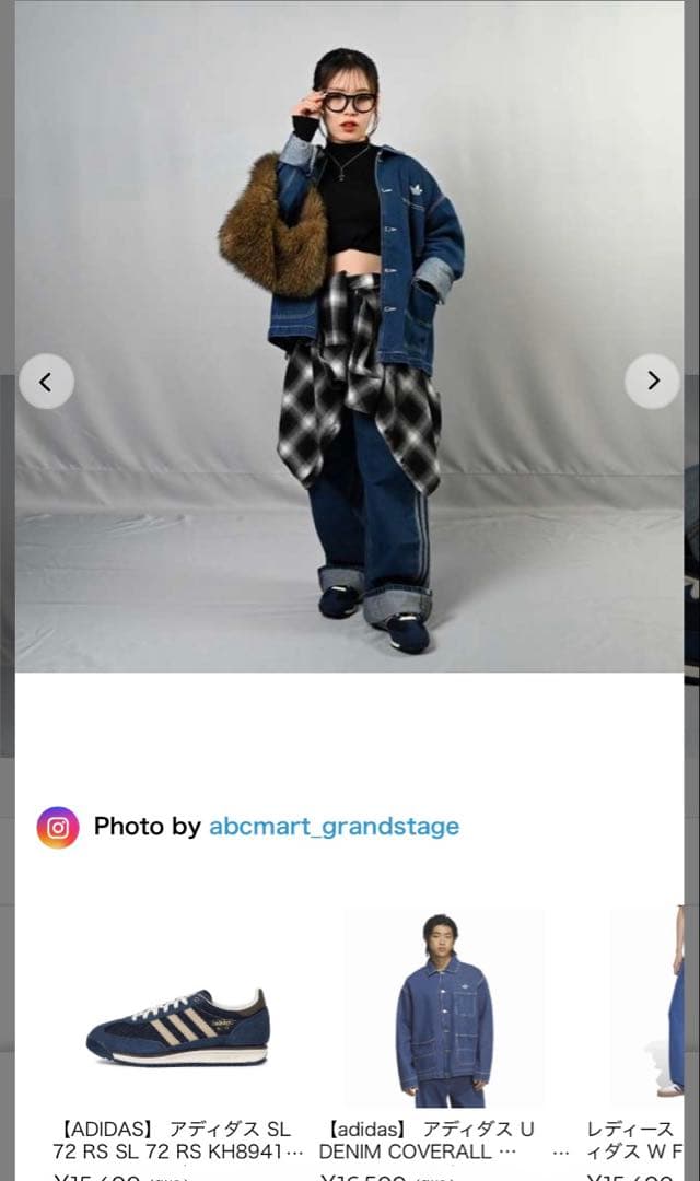 むら様専　adidas U COVERALL インディゴ　デニムジャケット