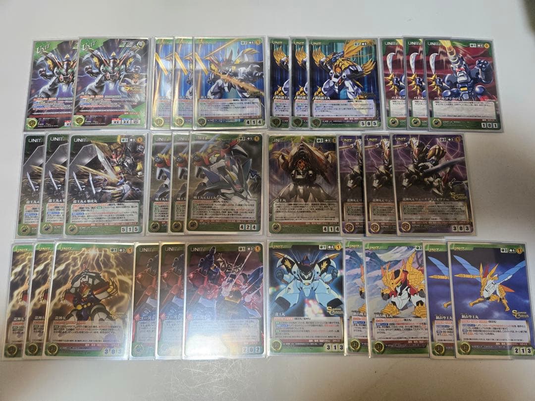 クルセイド 引退品Deck 最高レアリティ 数十年来大切にしてきたコレクション