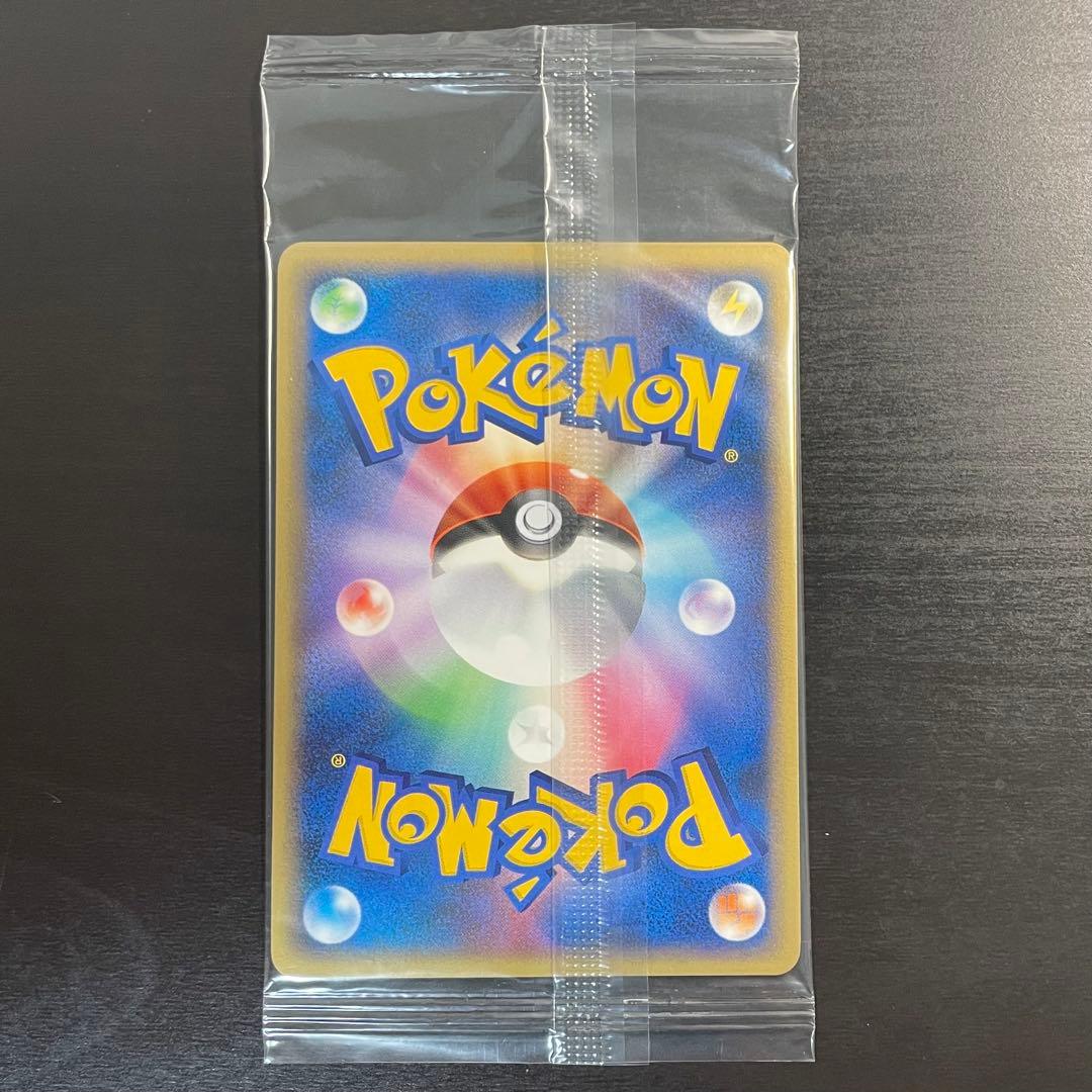 【新品・未開封】ナエトル ポッチャマ ヒコザル プレイヤーズ プロモ