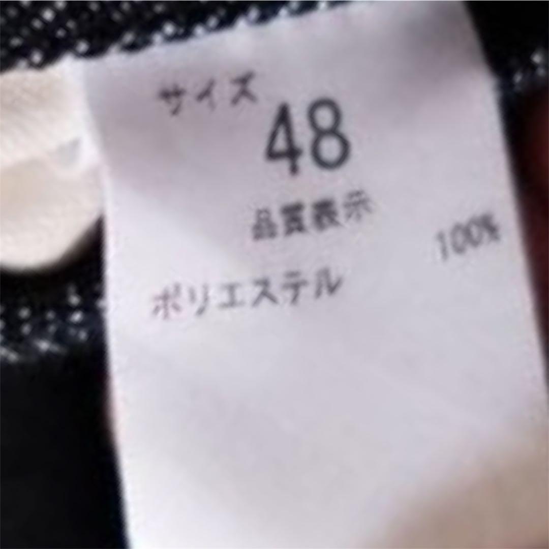 パンツ NEAT Plastic denim WIDE 48