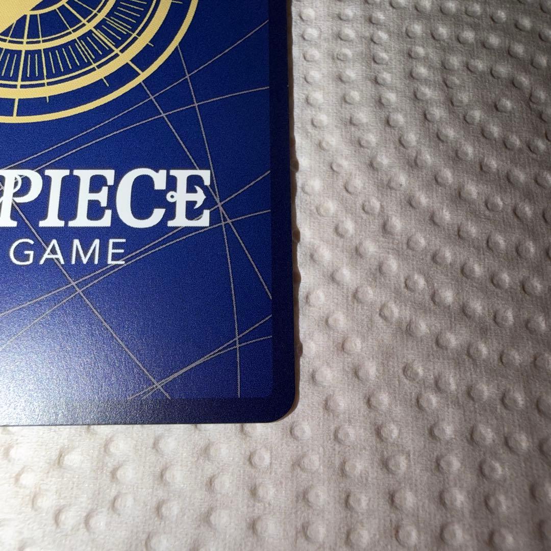 ワンピース カードゲーム サボコミックパラレル