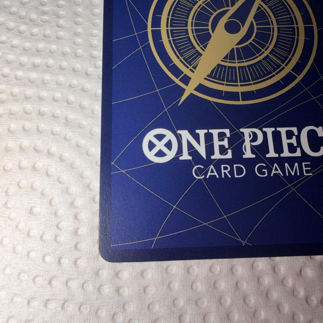 ワンピース カードゲーム サボコミックパラレル