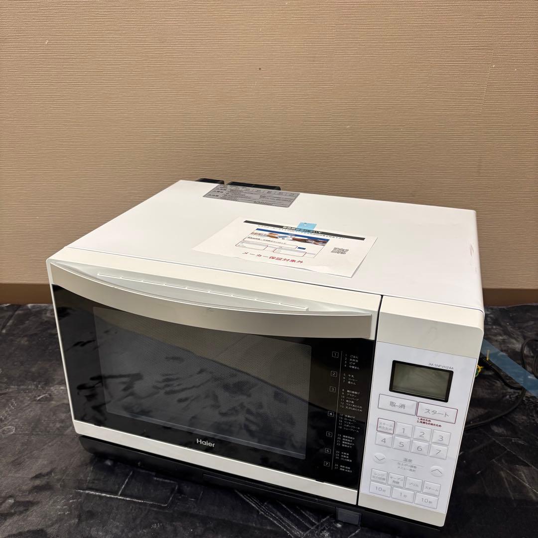 Haier JM-SNFVH24A オーブンレンジ メーカー再生品 Fe004