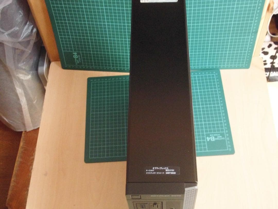 ◆高性能　DELL 9010 Win11Pro　RAM32G　256GB＆1TB