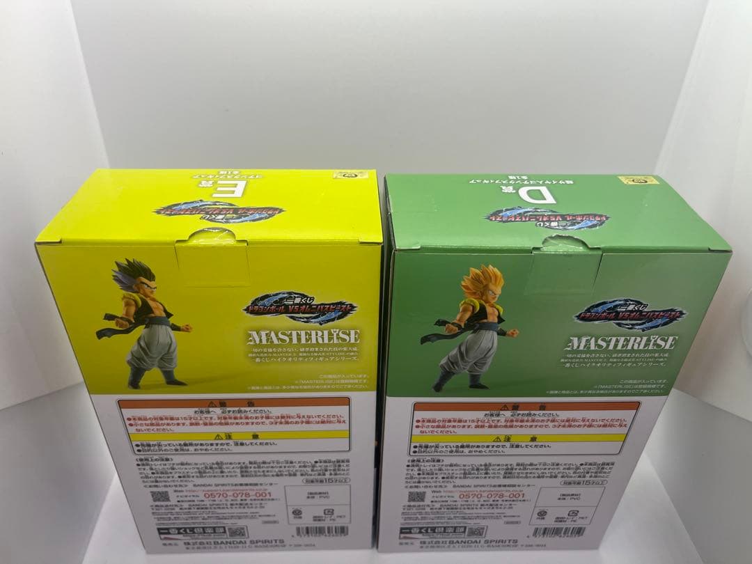 一番くじ　ドラゴンボールVSオムニバスビースト E賞D賞　ゴテンクス　フィギュア
