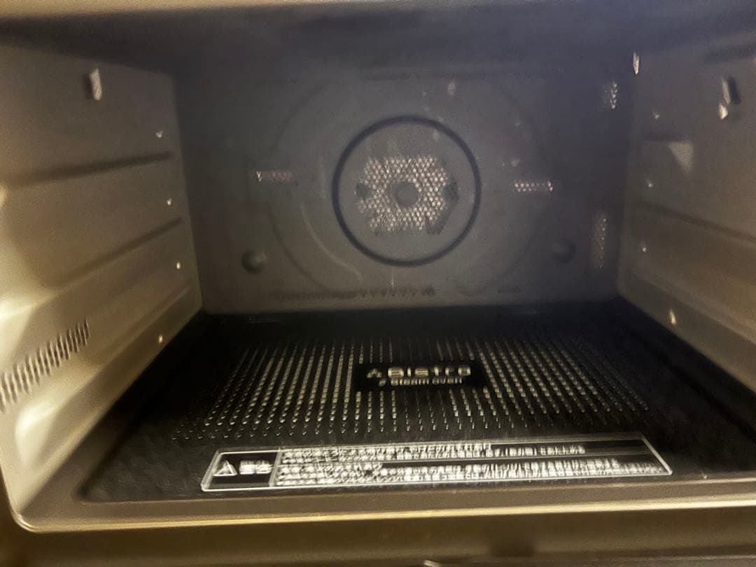 スチームオープンレンジ