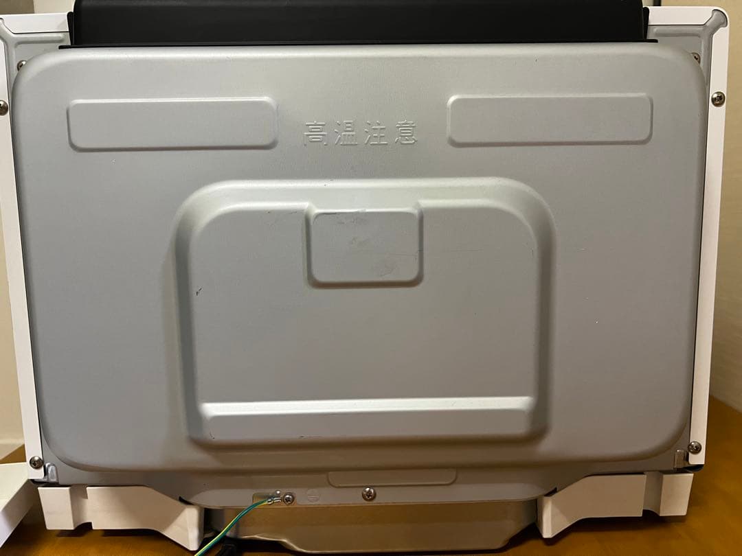 スチームオープンレンジ