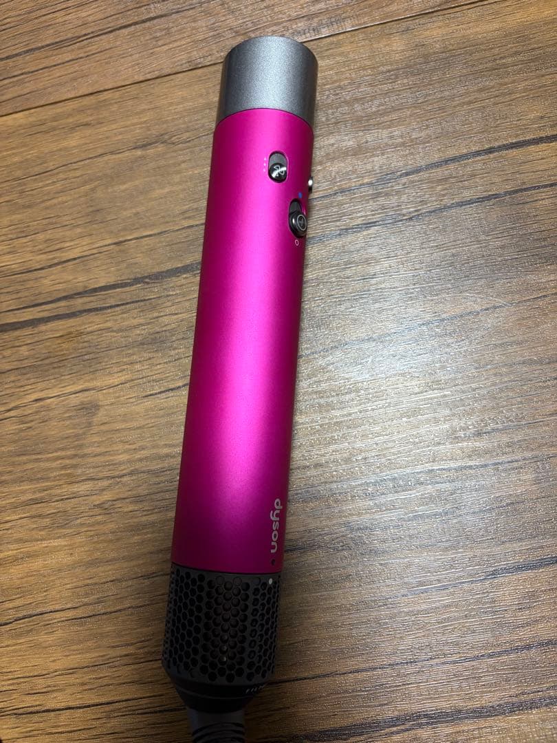 Dyson Airwrap HS05 マルチスタイラー