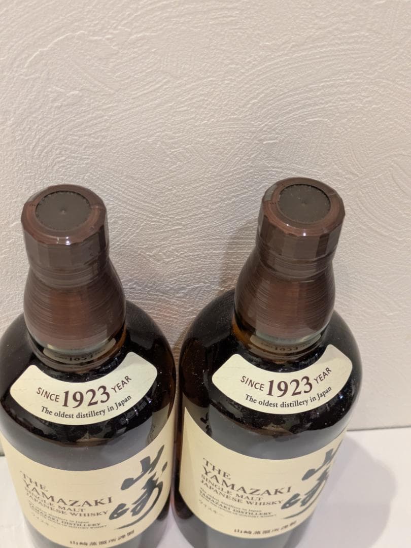 H*T様 【神奈川県限定発送】2本セット ウイスキー サントリー 山崎 700m