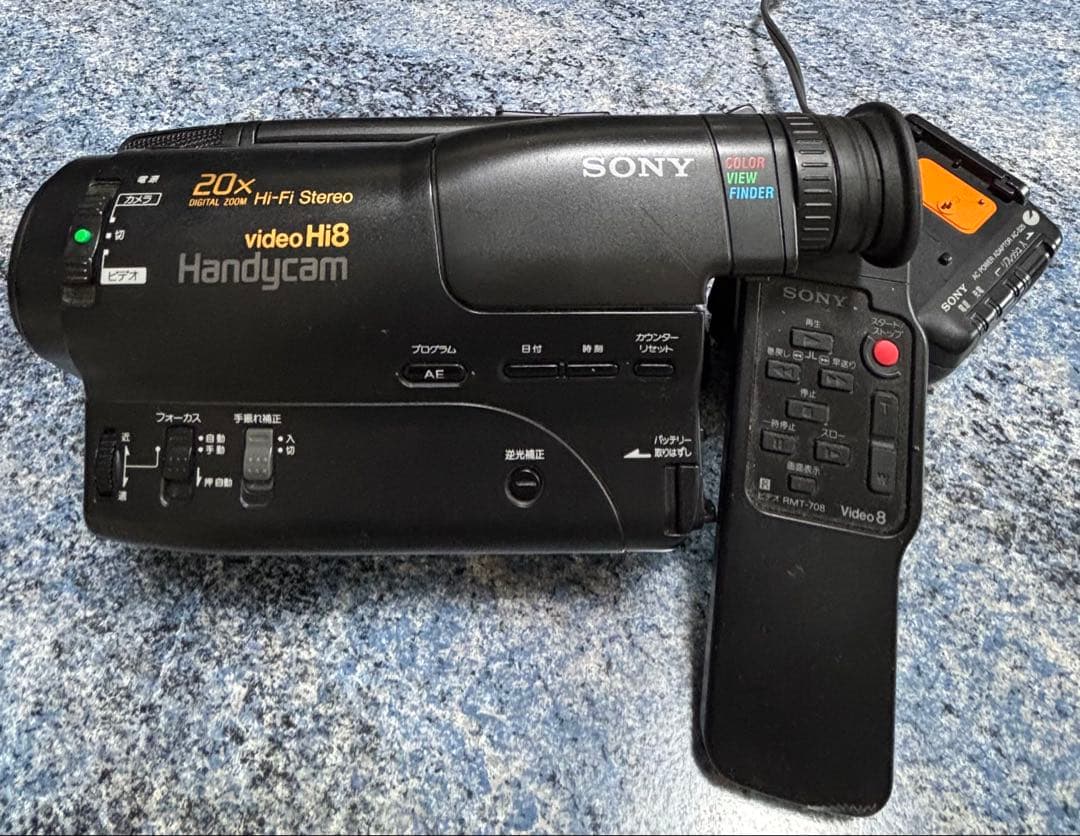 ビデオカメラ SONY Hi8 HANDYCAM CCD-TR850