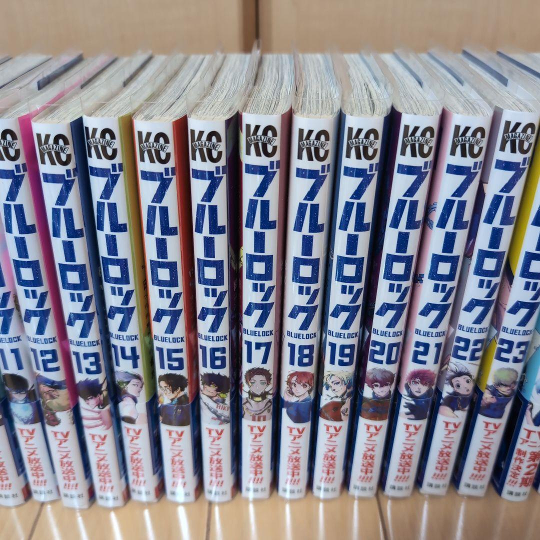 ブルーロック 1〜31巻 全38冊セット　Episode凪