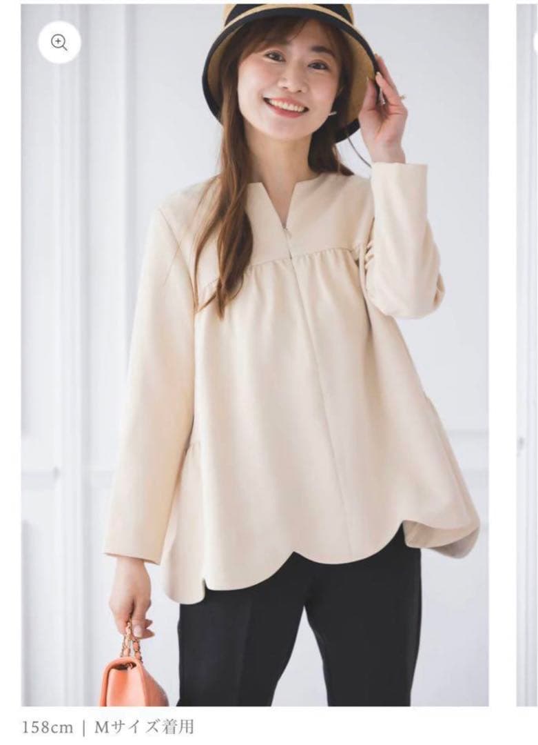 bitnabi 美人トップス　クッキーベージュ　Lサイズ　最終価格