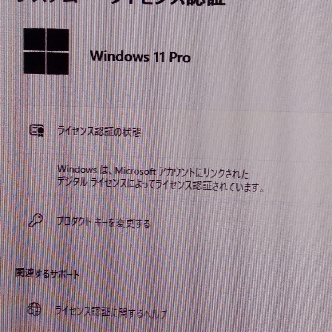 EPSON Endeavor デスクトップPC