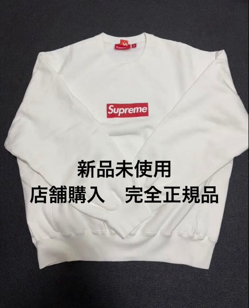 Supreme Washed Box Logo Crewneck Lサイズ
