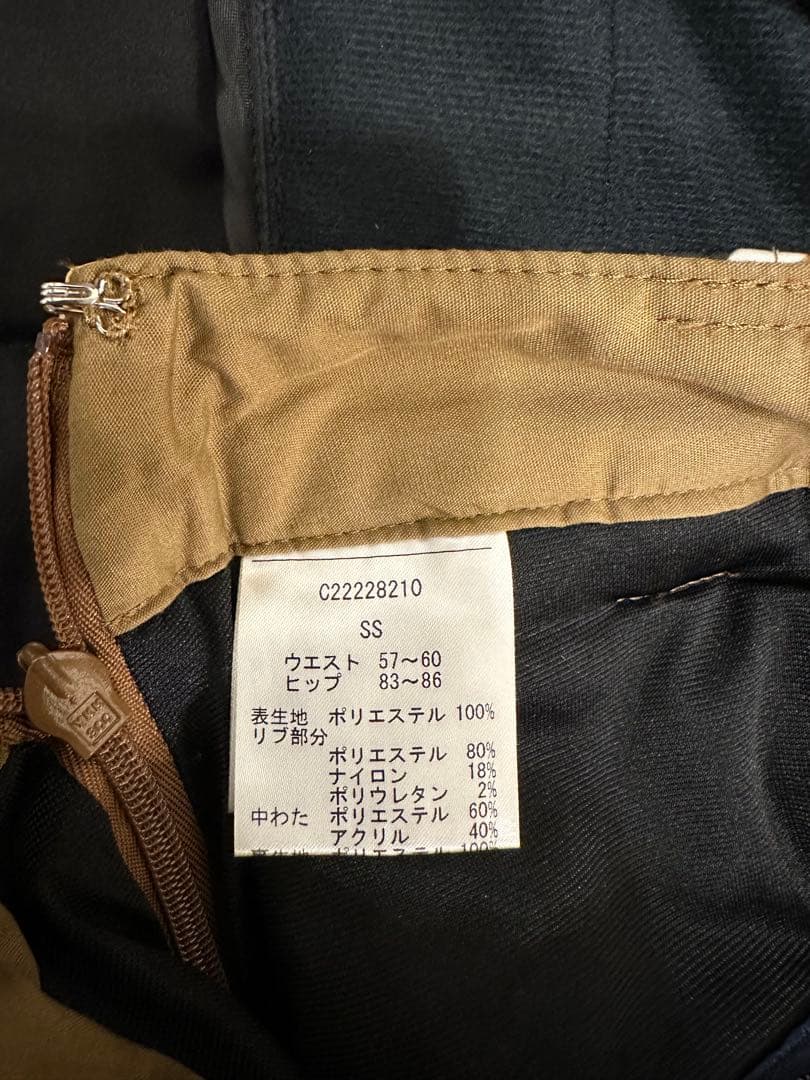 セットアップ　ブルゾンMサイズ/スカートSSサイズ