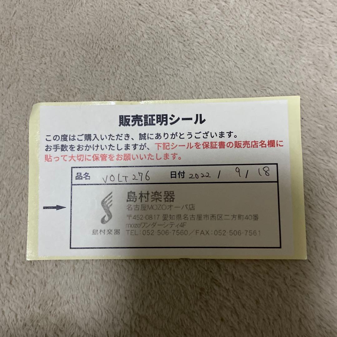 【未使用】VOLT 276 オーディオインターフェイス