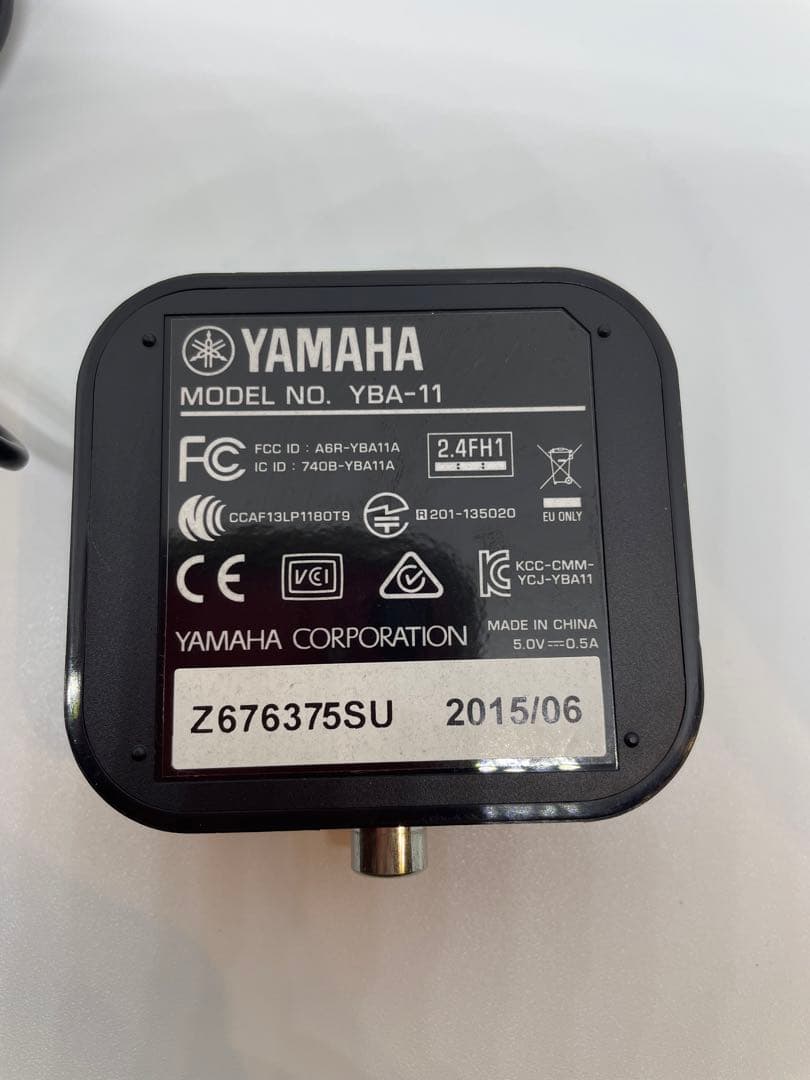 YAMAHA YBA-11 Bluetoothワイヤレスオーディオレシーバー