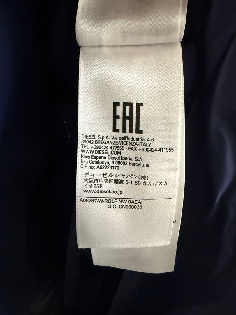 DIESEL ネイビー ダウンジャケット フード付き