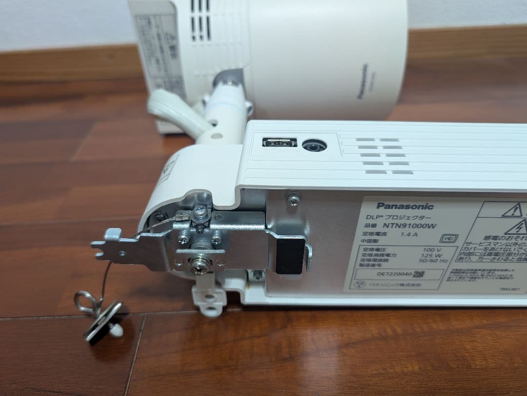 Panasonic SpacePlayer DLPプロジェクタNTN91000W