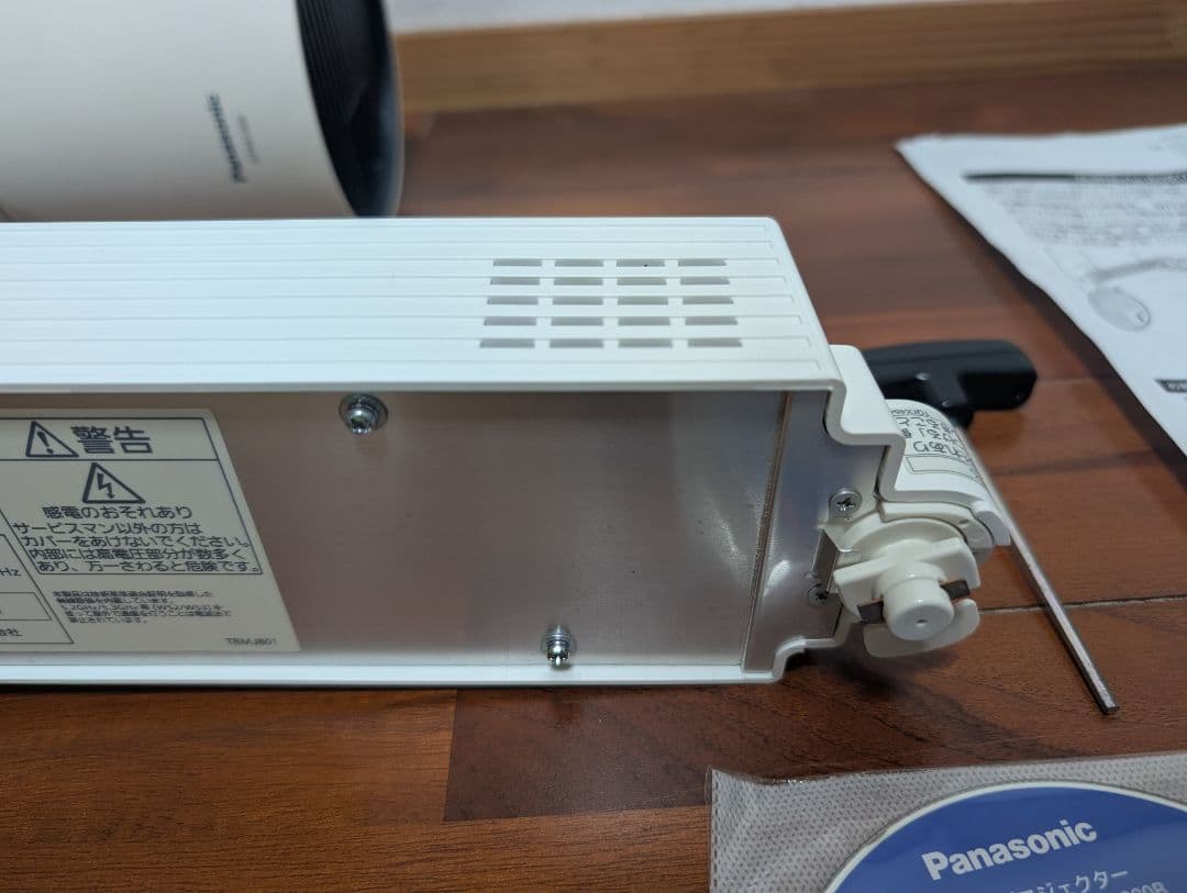 Panasonic SpacePlayer DLPプロジェクタNTN91000W