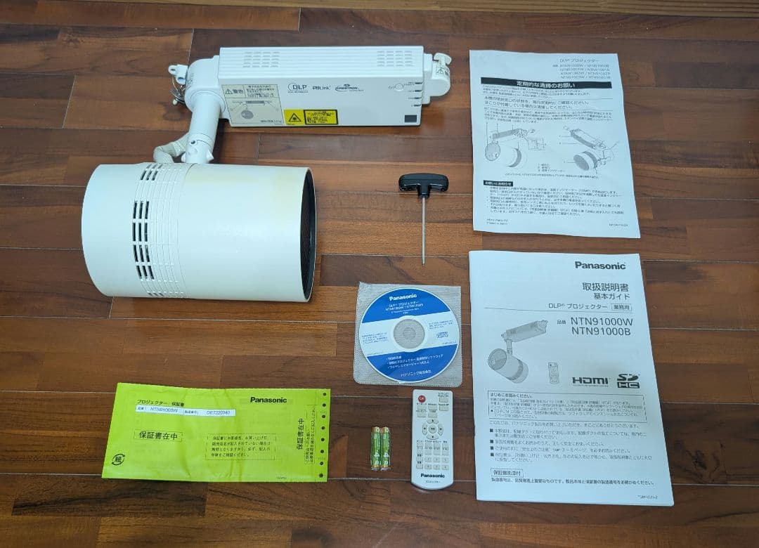 Panasonic SpacePlayer DLPプロジェクタNTN91000W