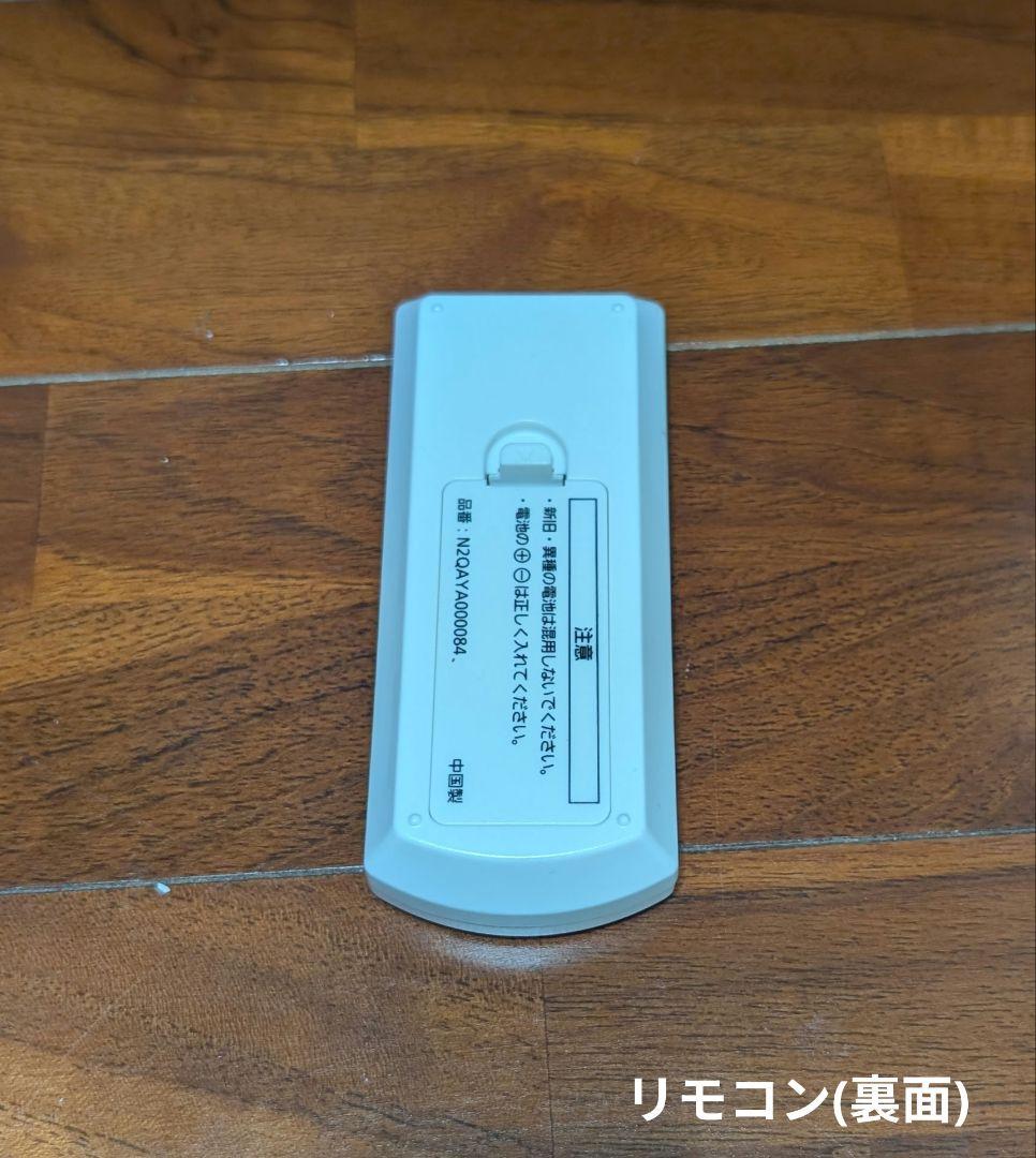 Panasonic SpacePlayer DLPプロジェクタNTN91000W