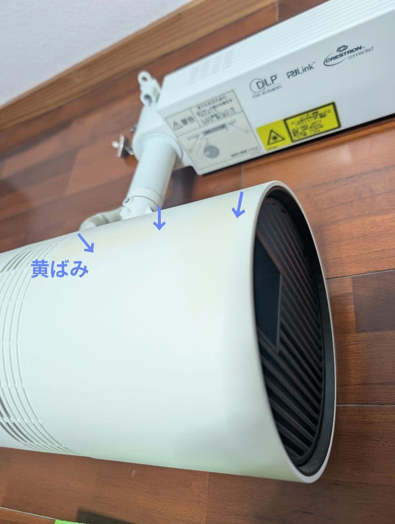 Panasonic SpacePlayer DLPプロジェクタNTN91000W