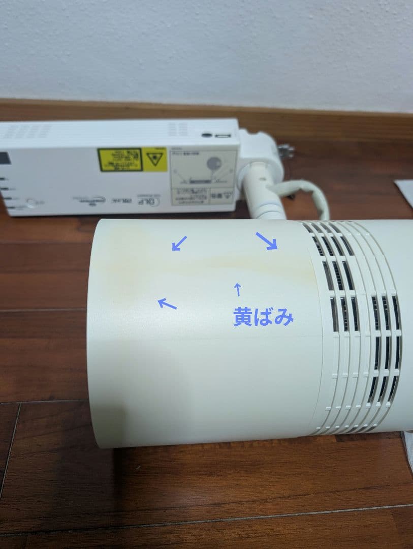 Panasonic SpacePlayer DLPプロジェクタNTN91000W