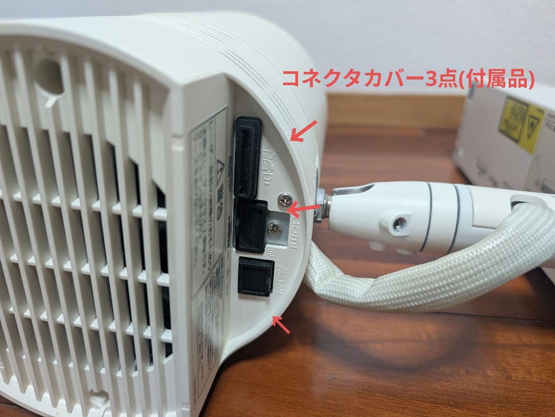 Panasonic SpacePlayer DLPプロジェクタNTN91000W