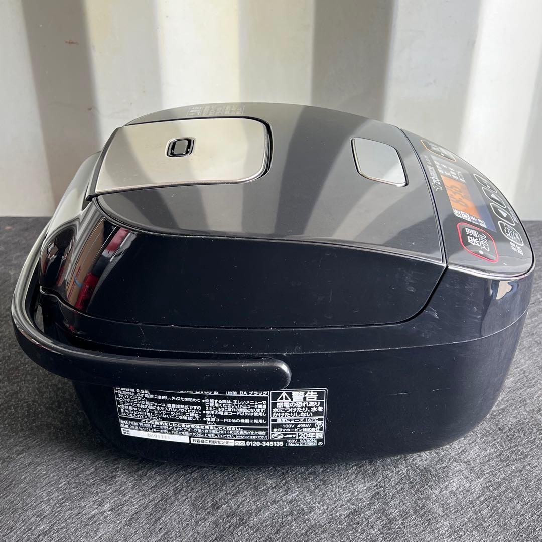 A45美品✨　新生活✨　極め炊き✨　象印 3合炊き 炊飯器